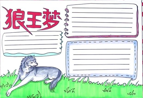 足球世界杯2018买球appV2.8专业版