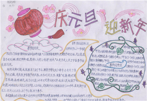 beat·365在线体育网页版2025最新版现代战场场景