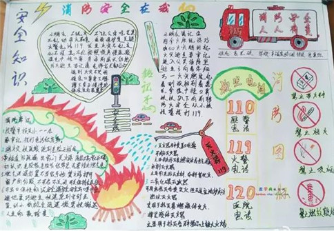 亚美体育官网入口