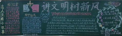米8体育官网V6.9专业版