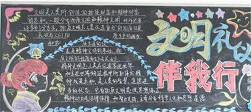eman安卓版