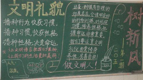 愤怒奶奶游巴西
