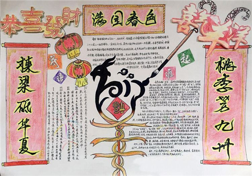 m体育app对比同类游戏画面表现
