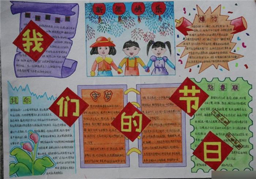 kaiyun体育注册安卓版二维码