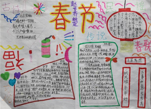安博体育app