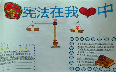 高尔夫pk