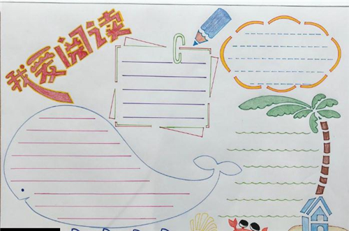 小熊洗车APP