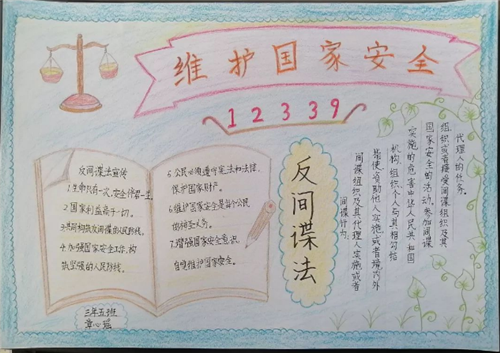 必赢国际体育