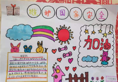 中国移动杀毒先锋(安全先锋)