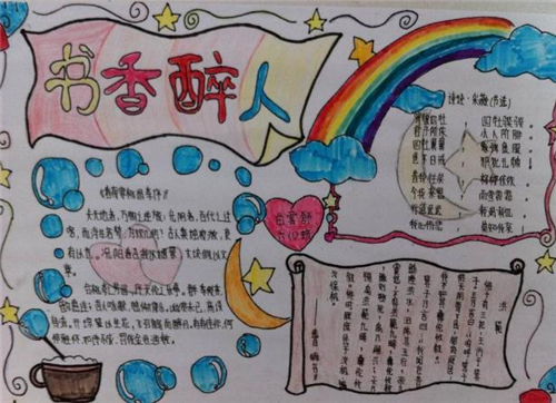 开云电子体育app官网下载