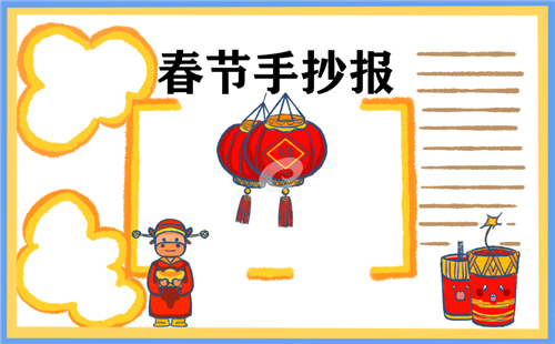 kaiyun.cn登录入口登录app下载安装2025新版新增赛道展示