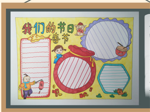金山卫士输入法修复工具