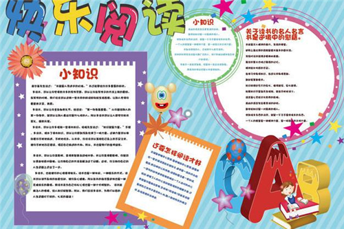 英皇休闲娱乐老网址安卓版二维码