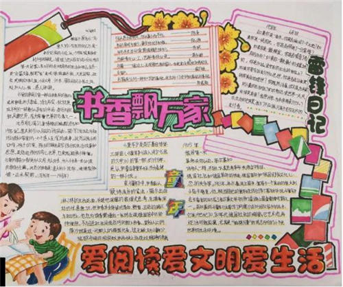 河南汽车维修平台APP