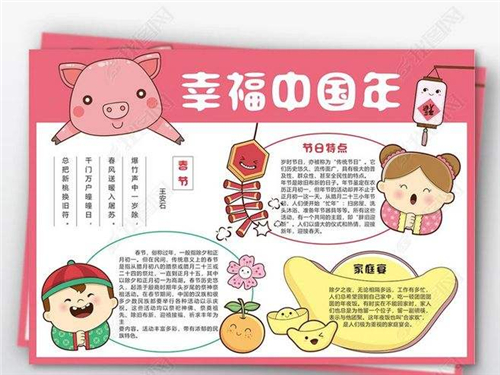 巅峰国际app安卓版二维码