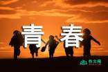 网上购彩app