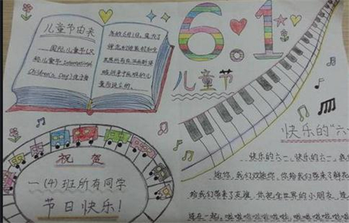 河南汽车维修平台APP