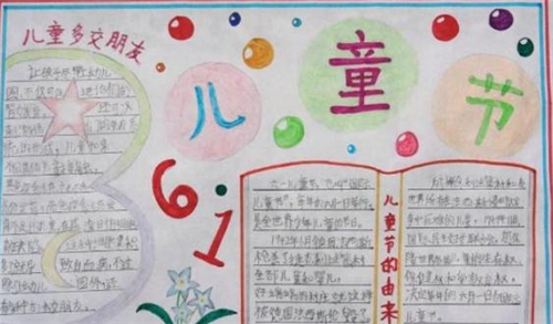 国际十大娱乐appV6.5专业版