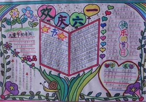 d88尊龙游戏官网2025版全新动态天气赛道实机画面