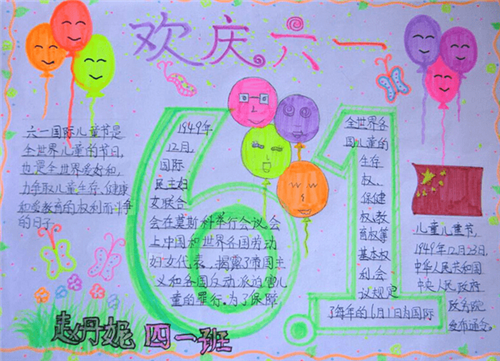 网易有道词典离线版app