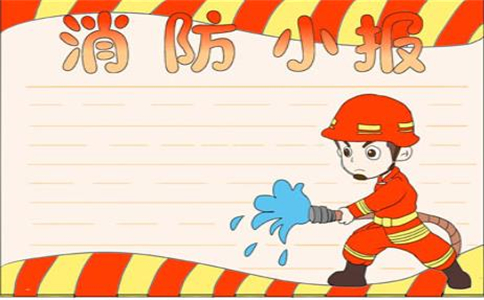 eman安卓版