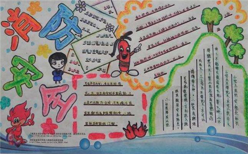 PartitionGuru文件恢复软件