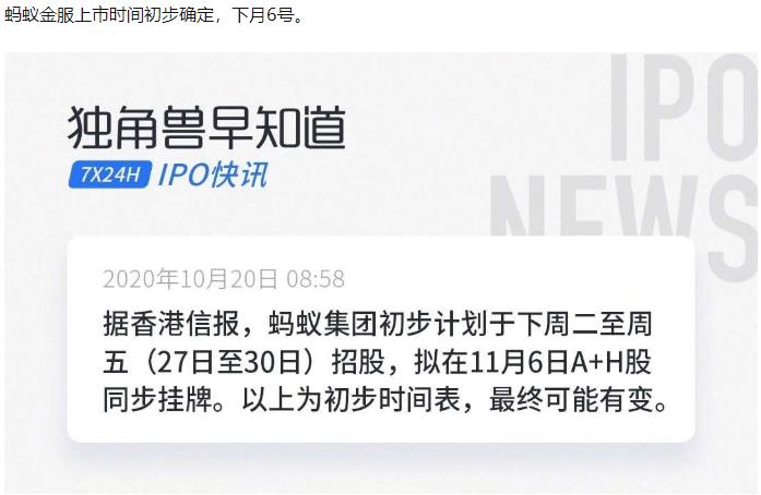 开yun体育app官网入口登录V9.4专业版