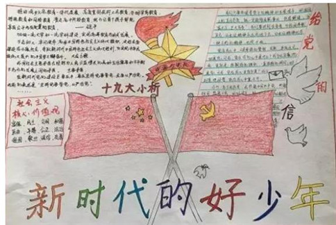 河南汽车维修平台APP