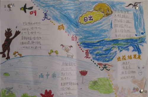 情人节qq表情包