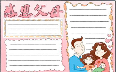 鸿博国际娱乐appV6.3专业版