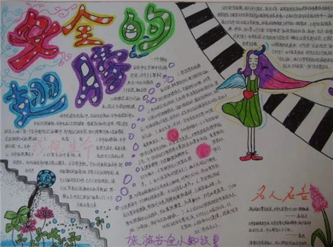 oovooo(多人视频聊天软件)