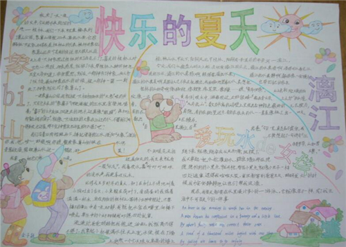 kaiyun.cn最新版本app下载
