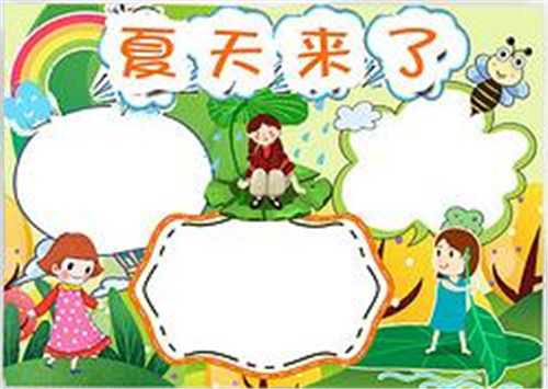 小熊洗车APP