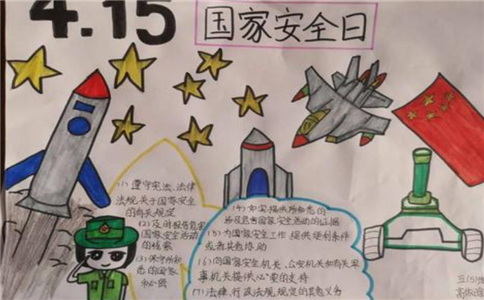 变声宝宝简体中文版