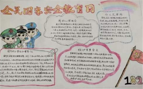 河南汽车维修平台APP