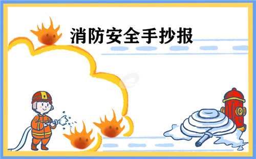 英皇国际网页版安卓版二维码