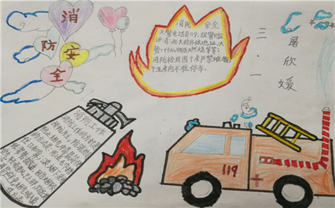 亚博网官网V6.8专业版