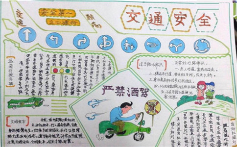 阿香婆高清幻灯片制作软件(Ashampoo Slideshow Studio HD)