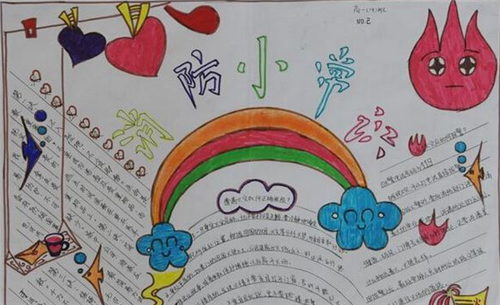 植物大战僵尸hd安卓版