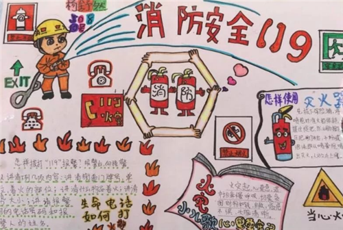 云开体育app最新下载