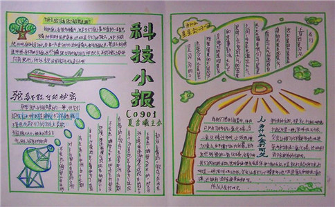 开云app登录入口app安卓版二维码