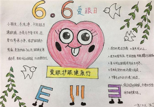 赌博软件网站app2025版物品商店与奖励