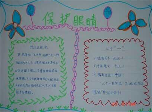 kaiyun体育官网安全认证V9.7专业版