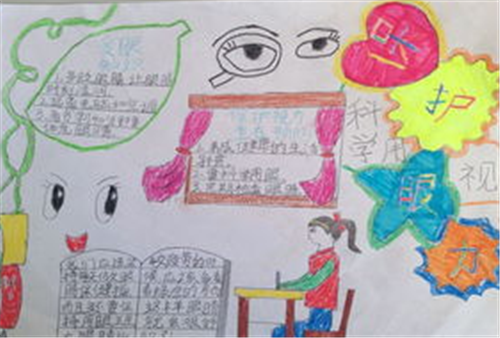 米乐在线下载安卓版二维码