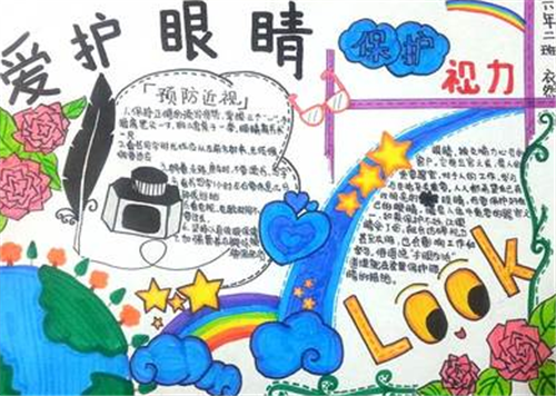 澳门金砂appV6.4专业版