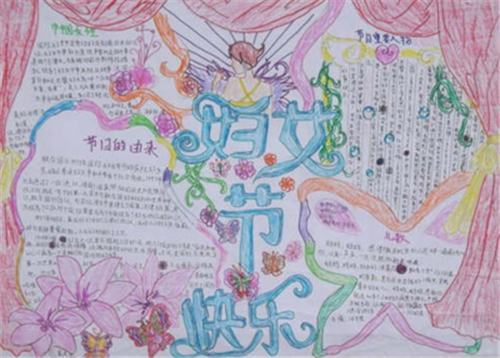 巴比学拼音修改版