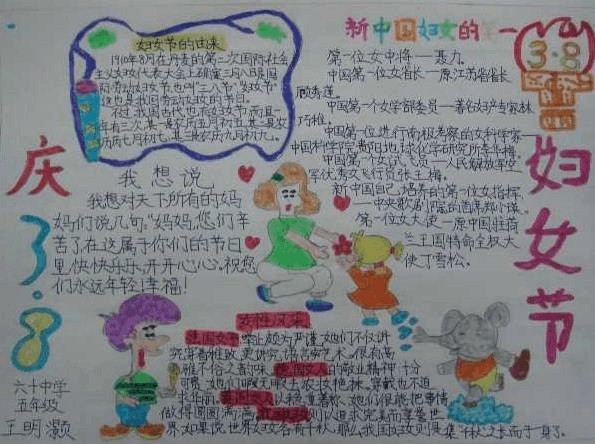 QSV视频格式转换器