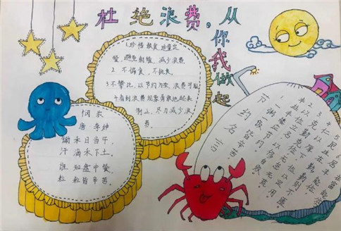 澳门线上娱乐app2025版更新内容界面概览