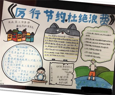开云app登录入口网址V4.9专业版