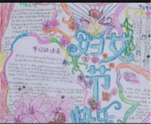 快看漫画